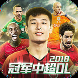 欧亿体育官网app