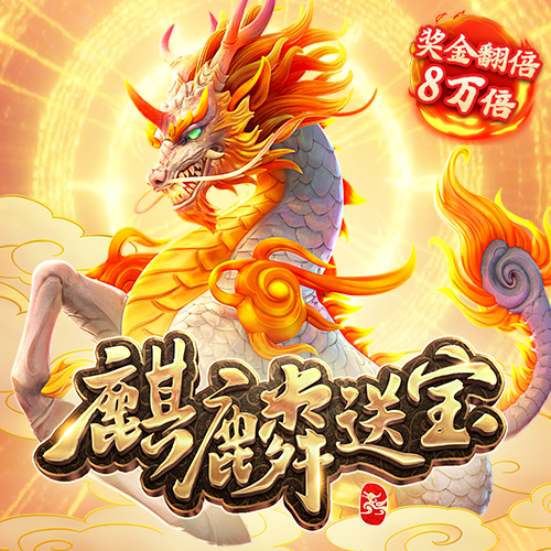 c7电子游戏(试玩游戏)截图2