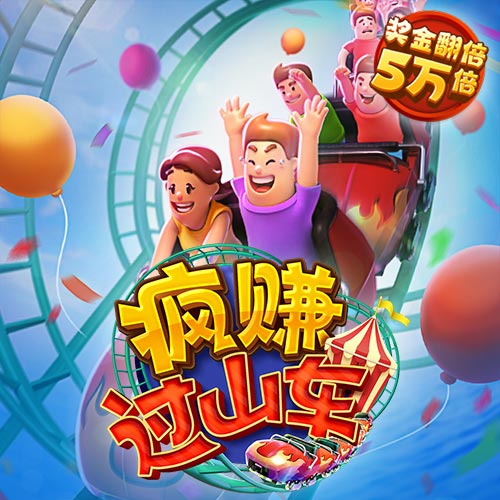 迈博体育app官网myball
