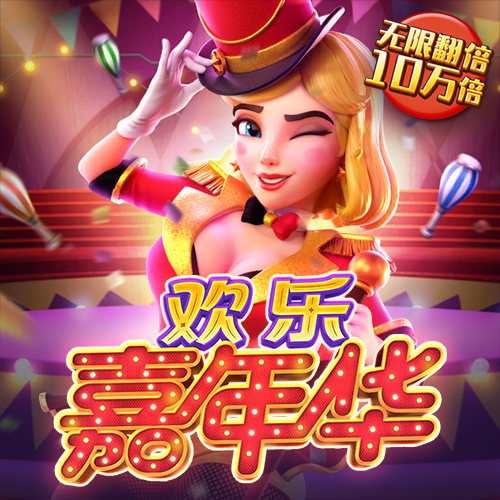 ngapp.topc7南宫截图2