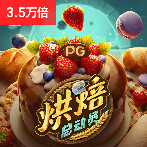 b体育官方下载入口手机版截图3