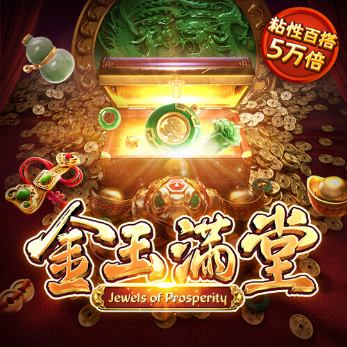 4556银河国际检测线路中心