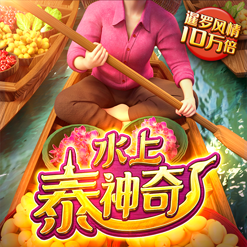 亚搏官网 官网登录下载
