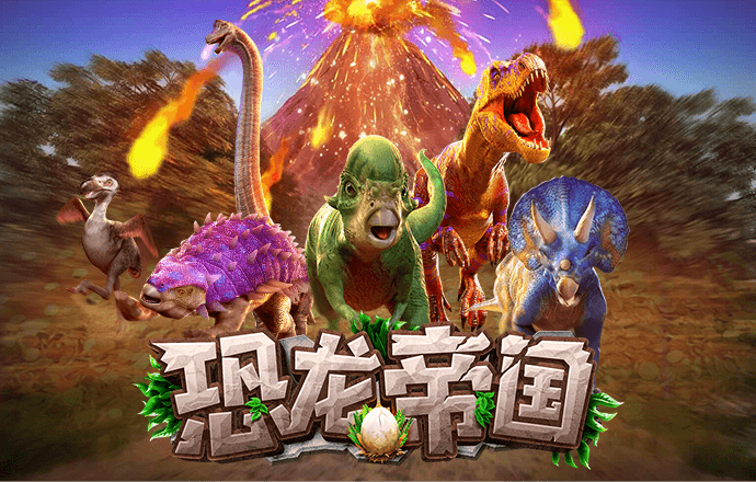 beplayer体育app官方下载 火凤凰三期必中一期