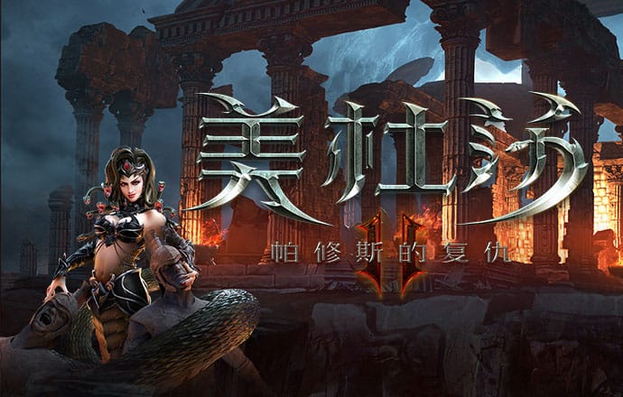 c7c7.cpp模拟器官方版下载