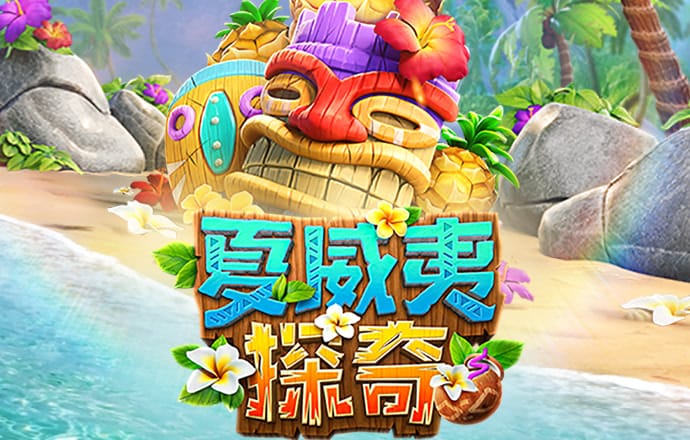 皇冠9393体育平台APP下载截图4
