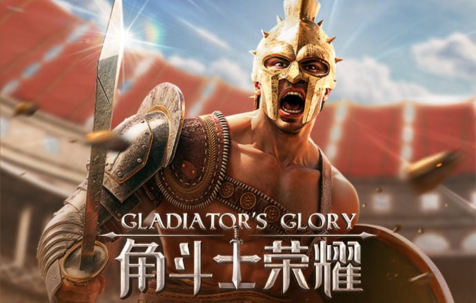 搏冠体育app下载官网