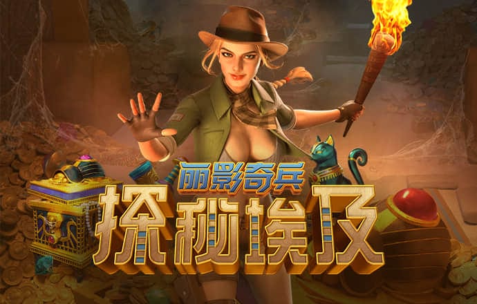 博鱼官方登录入口在线官网