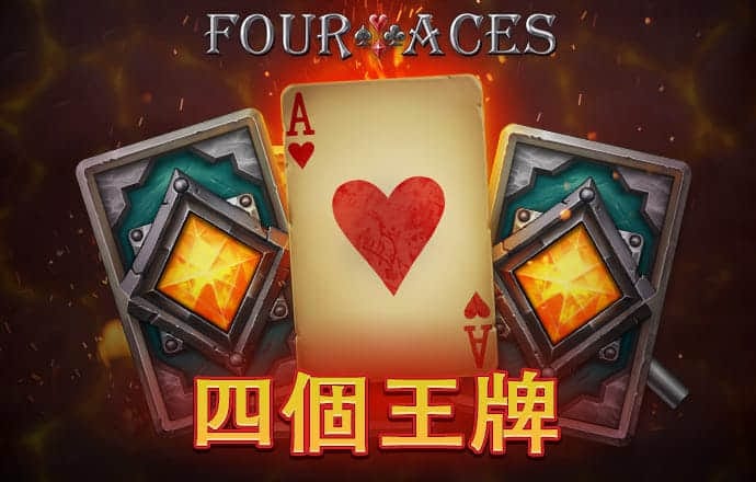 博鱼app网页版登录截图2
