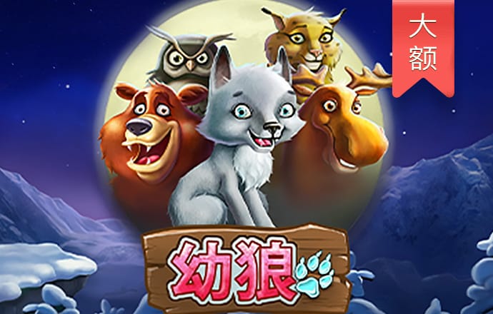 易倍体育app官网下载