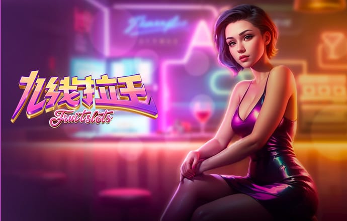 江南体彩app手机版