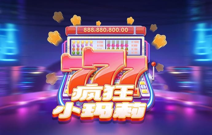 乐竞体育官网下载手机版截图4