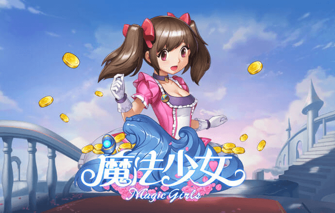 9球体育app下载