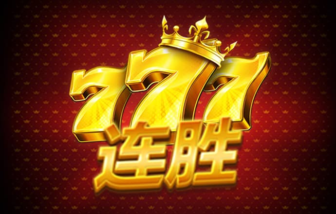 ob欧宝官网体育app下载