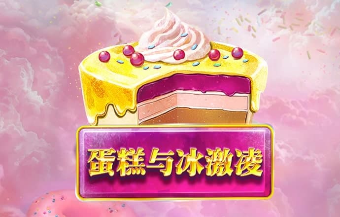 bob半岛官网入口下载