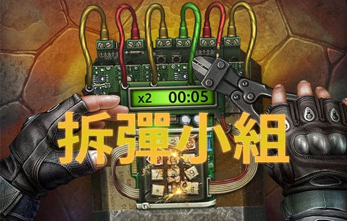 58娱乐官方APP下载链接