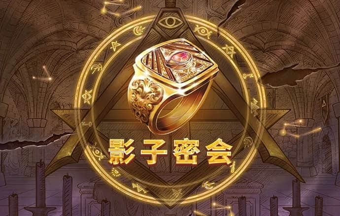 亚星真人百家乐官网