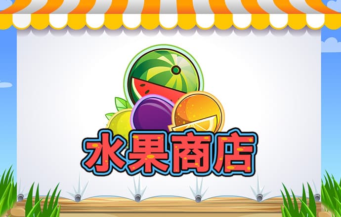 金沙总站4066 开云手机版
