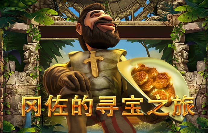 钱多多永久免费资料