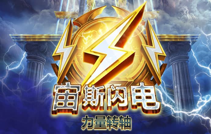 bob体育安卓版下载