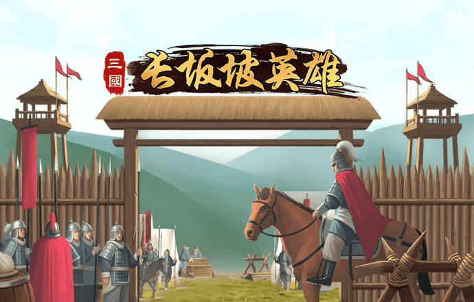 哈哈体育
