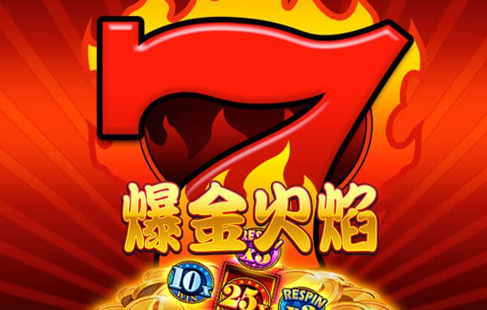 pc加拿大官网平台