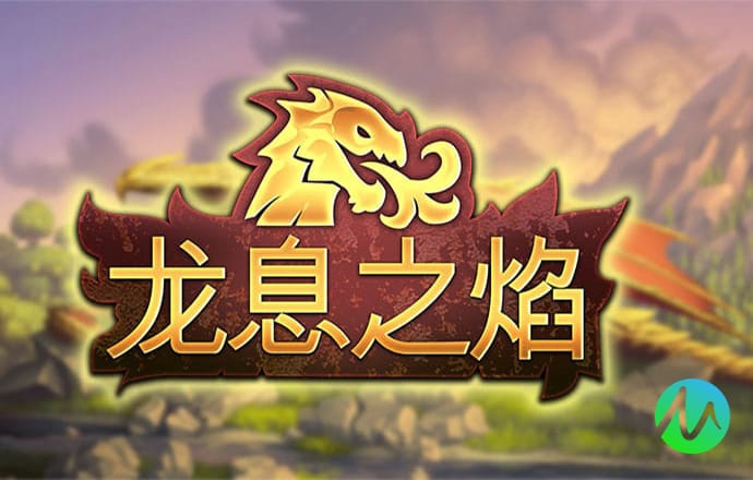 金刚骑摩托