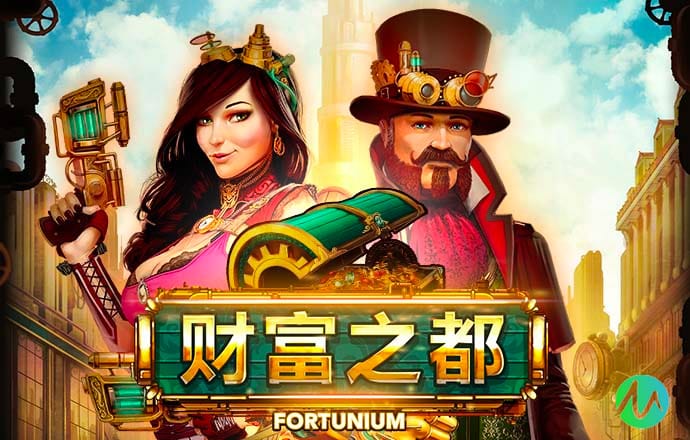 风云体育app官网入口