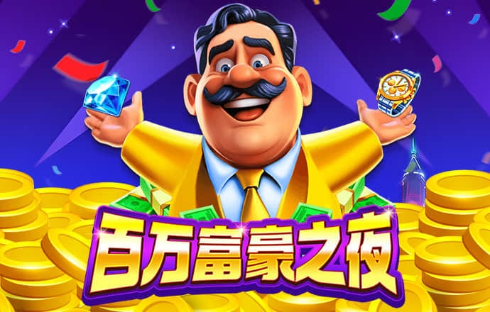 杏运体育登录